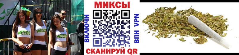 дарнет шоп  Черкесск  БУТИРАТ буратино 