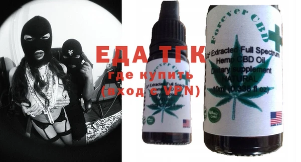 дживик Козловка