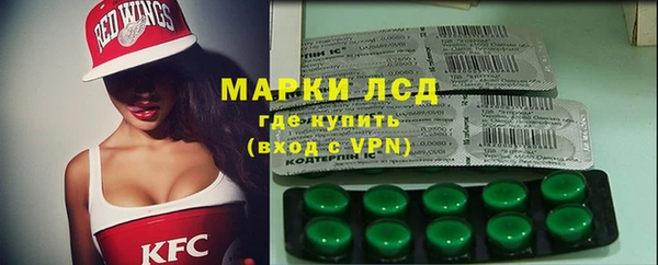 дживик Козловка