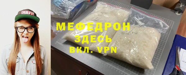 jwh Кодинск