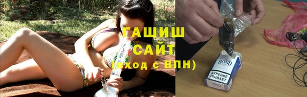 jwh Кодинск