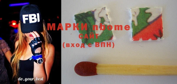 дистиллят марихуана Козельск