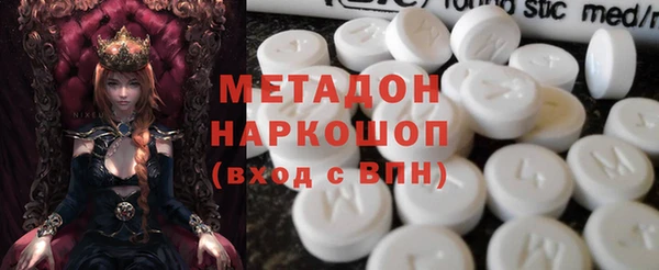 дживик Козловка