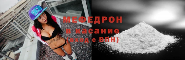 дживик Козловка