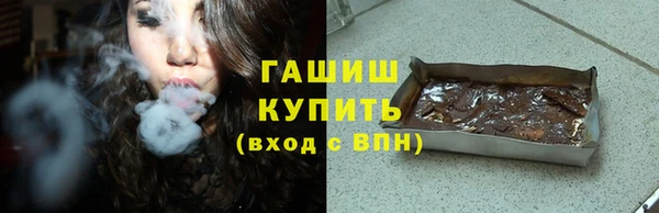 jwh Кодинск