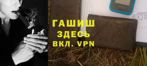дживик Козловка
