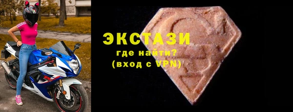 дистиллят марихуана Козельск
