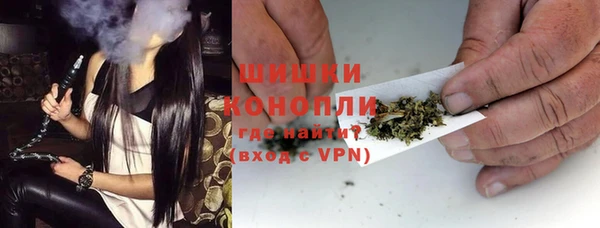 дистиллят марихуана Козельск