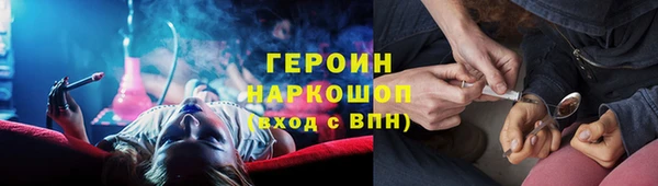 дживик Козловка