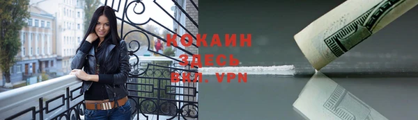 дистиллят марихуана Козельск