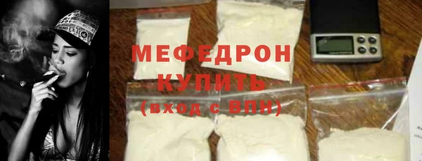 jwh Кодинск