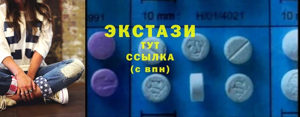 дживик Козловка