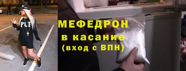 дживик Козловка