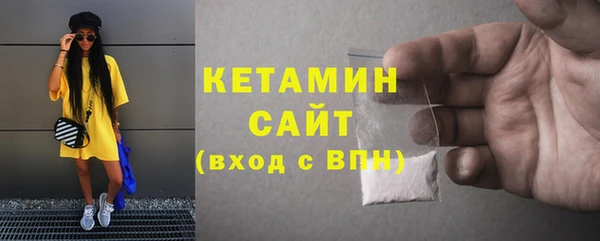 jwh Кодинск