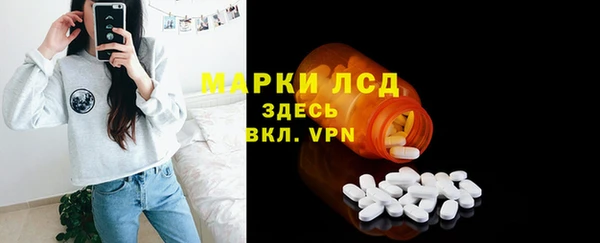 дистиллят марихуана Козельск