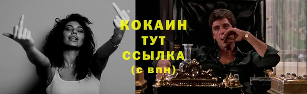 jwh Кодинск
