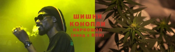 дистиллят марихуана Козельск