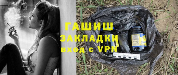дживик Козловка