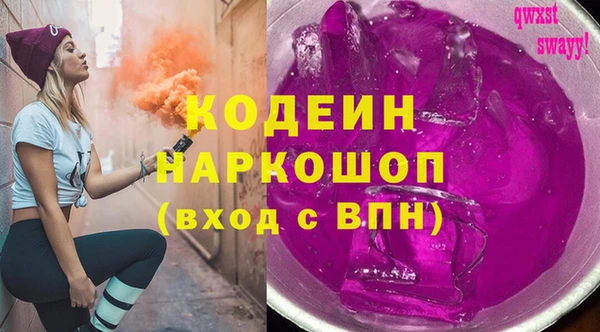 jwh Кодинск