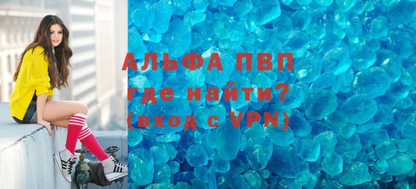 дживик Козловка