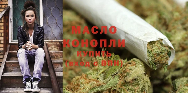 jwh Кодинск