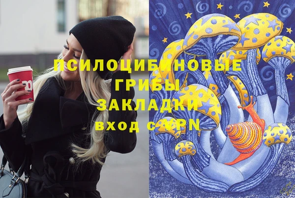 дистиллят марихуана Козельск
