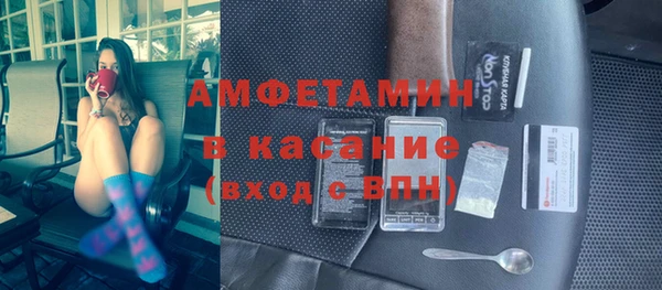 jwh Кодинск