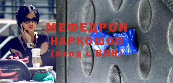 дживик Козловка