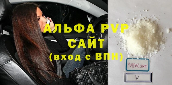 дживик Козловка