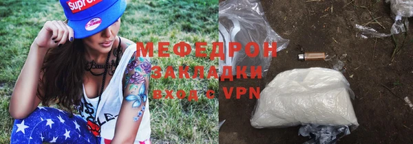 дистиллят марихуана Козельск