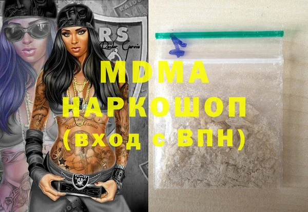 jwh Кодинск