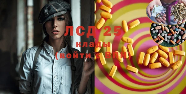 дистиллят марихуана Козельск