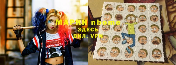 дистиллят марихуана Козельск
