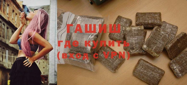 jwh Кодинск