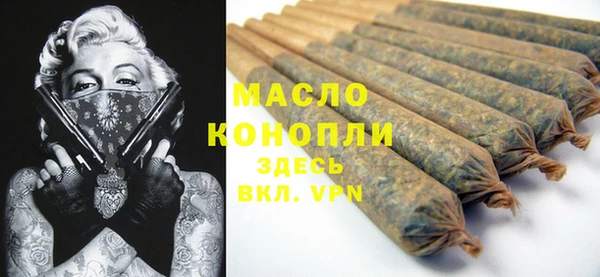 дживик Козловка