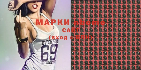 дистиллят марихуана Козельск