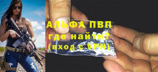 дистиллят марихуана Козельск