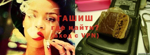 дистиллят марихуана Козельск