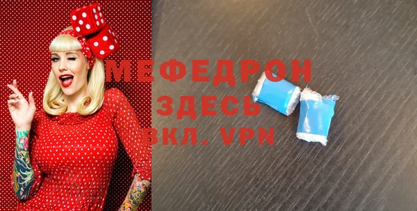 jwh Кодинск