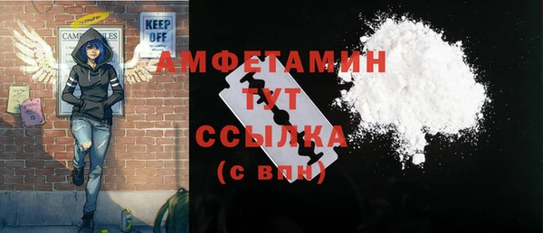 jwh Кодинск