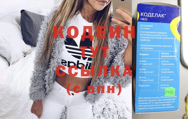 дживик Козловка