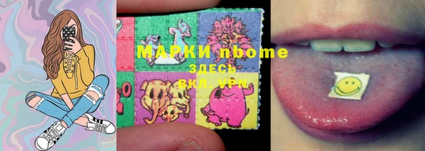 jwh Кодинск