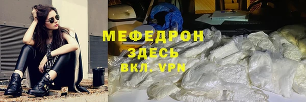 jwh Кодинск