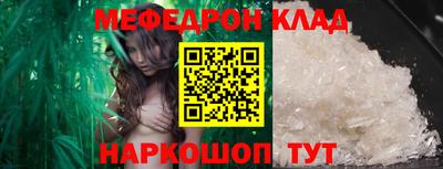 ПСИЛОЦИБИНОВЫЕ ГРИБЫ Северобайкальск