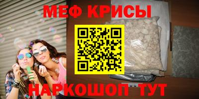 ПСИЛОЦИБИНОВЫЕ ГРИБЫ Северобайкальск