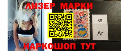 ПСИЛОЦИБИНОВЫЕ ГРИБЫ Северобайкальск