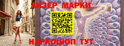 амфетамин Севастополь