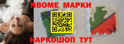 дурь Свободный
