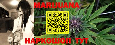 ПСИЛОЦИБИНОВЫЕ ГРИБЫ Северобайкальск
