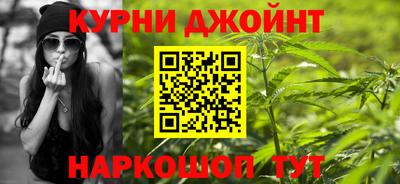 ПСИЛОЦИБИНОВЫЕ ГРИБЫ Северобайкальск